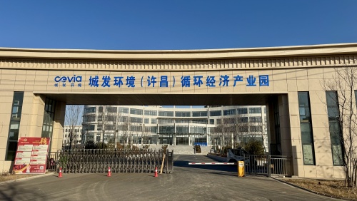 大門